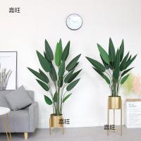 uploads/erp/collection/images/Home Garden/dgjiawang/XU0612989/img_b/XU0612989_img_b_3